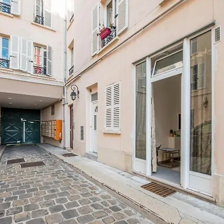 Apartamento - Moderne - Netflix & Wifi Paris
